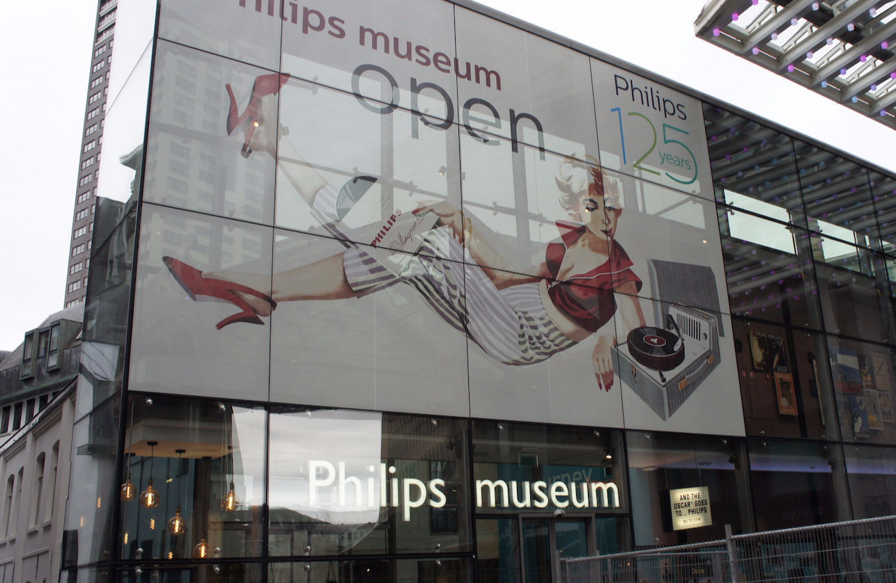 philips-museum  Eindhoven